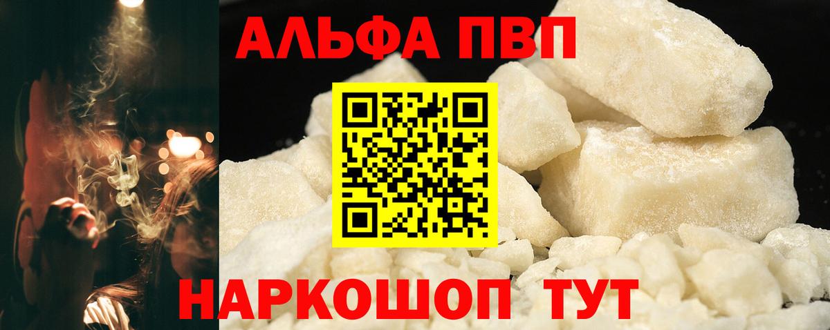 APVP СК Богданович