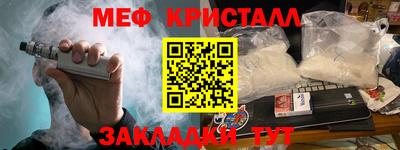 a pvp Апрелевка