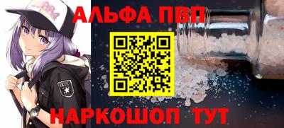 a pvp Апрелевка
