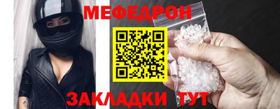 трава Дубна