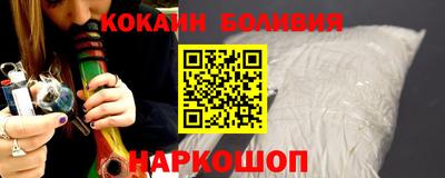 a pvp Апрелевка