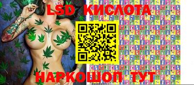 a pvp Апрелевка