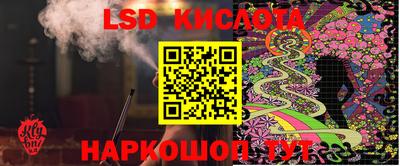 a pvp Апрелевка