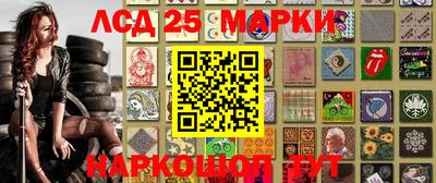 прущий лед Аргун