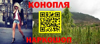 прущий лед Аргун