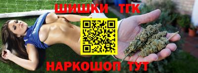 a pvp Апрелевка