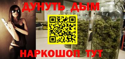 метадон Владимир