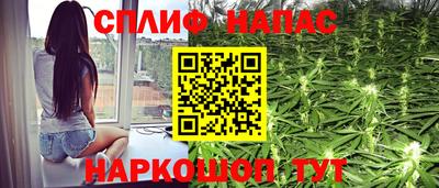 a pvp Апрелевка