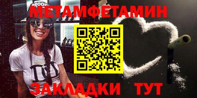 a pvp Апрелевка