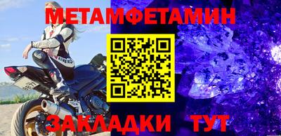 дурь Владивосток