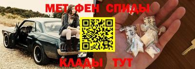 бутик Донской