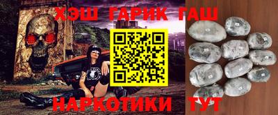 spice Апшеронск
