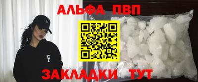 a pvp Апрелевка