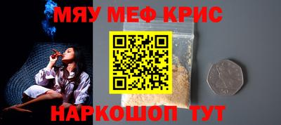 прущий лед Аргун