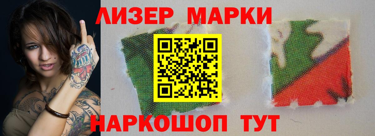LSD-25 экстази  ЛСД экстази ecstasy  Вход с VPN  LSD-25 экстази кислота  Богданович 