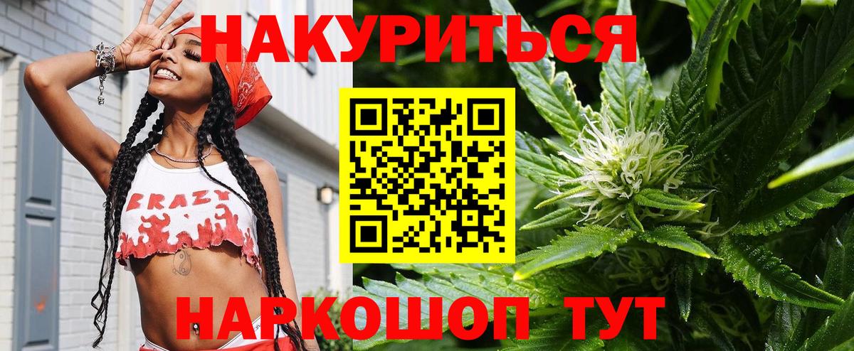 Бошки Шишки Богданович